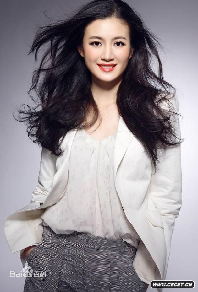 《朱婷》封面图片