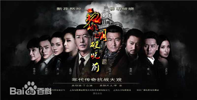 《朱婷》封面图片