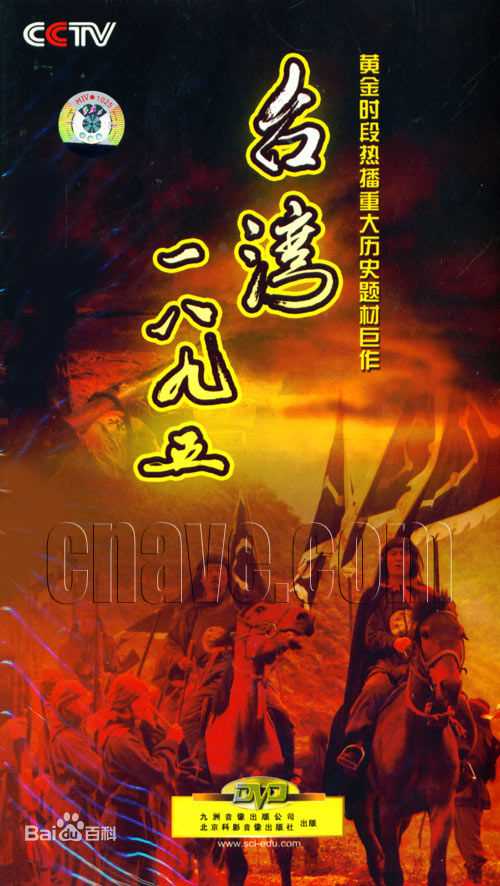 《朱婷》封面图片