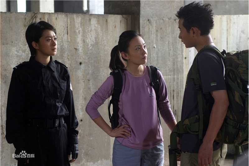 《正义永恒》剧照