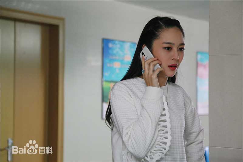 《青春因爱而美丽》剧照