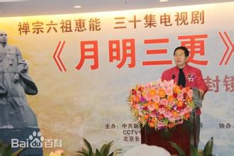 《李羿瑄》封面图片