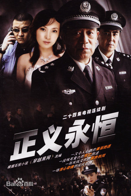 《李羿瑄》封面图片