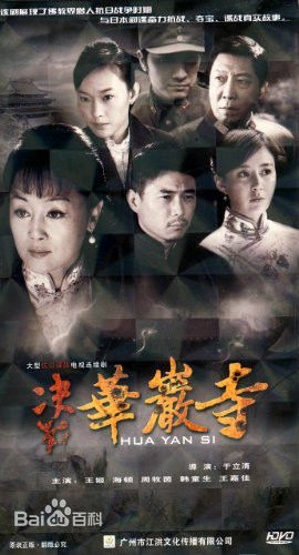 《李羿瑄》封面图片