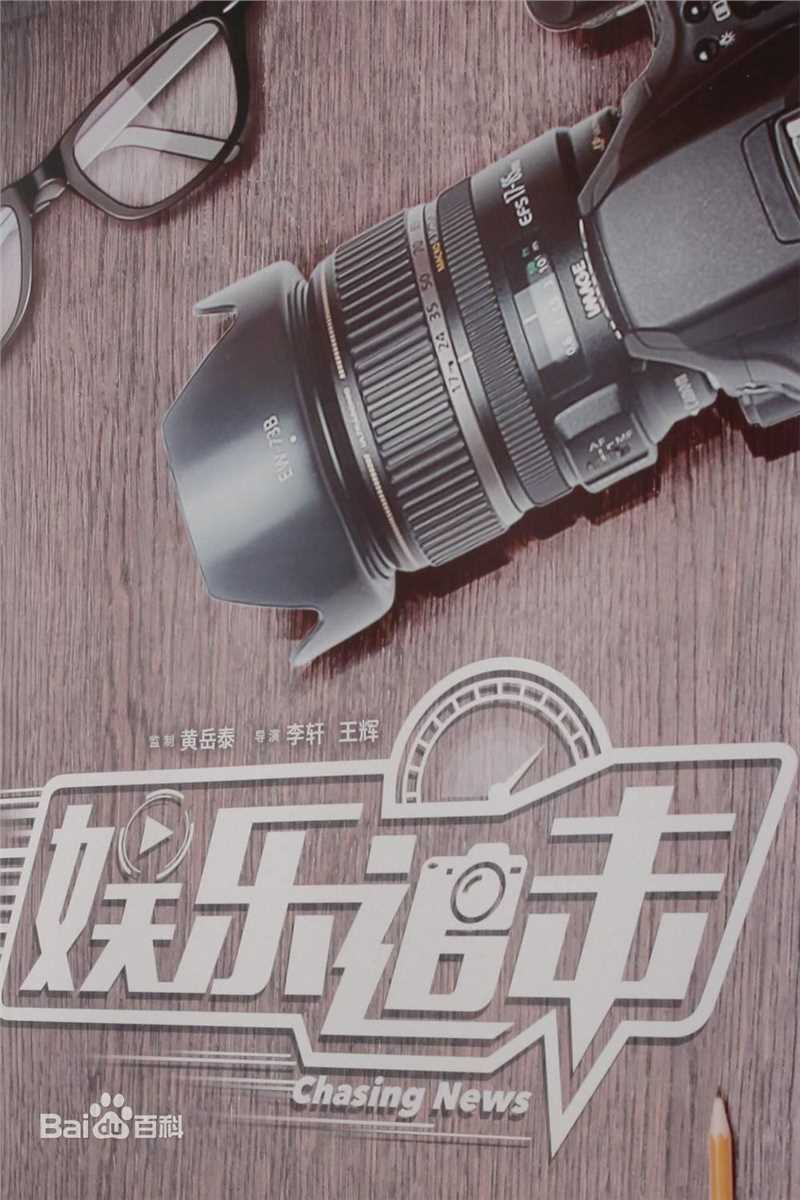 《李羿瑄》封面图片