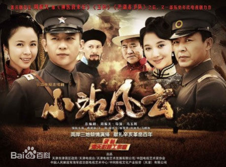 《李羿瑄》封面图片