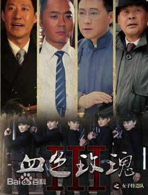 《李羿瑄》封面图片