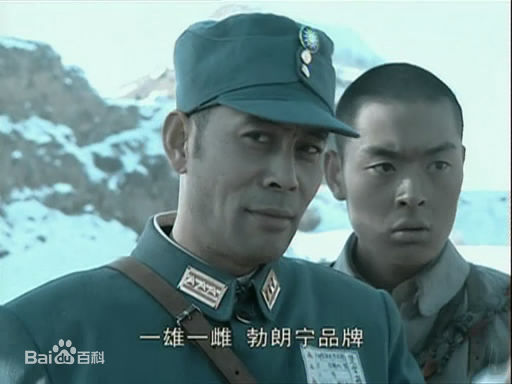 张光北饰演楚云飞