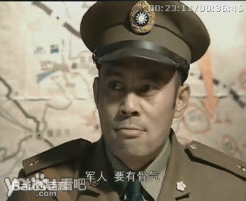 张光北饰演楚云飞