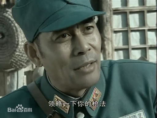 张光北饰演楚云飞