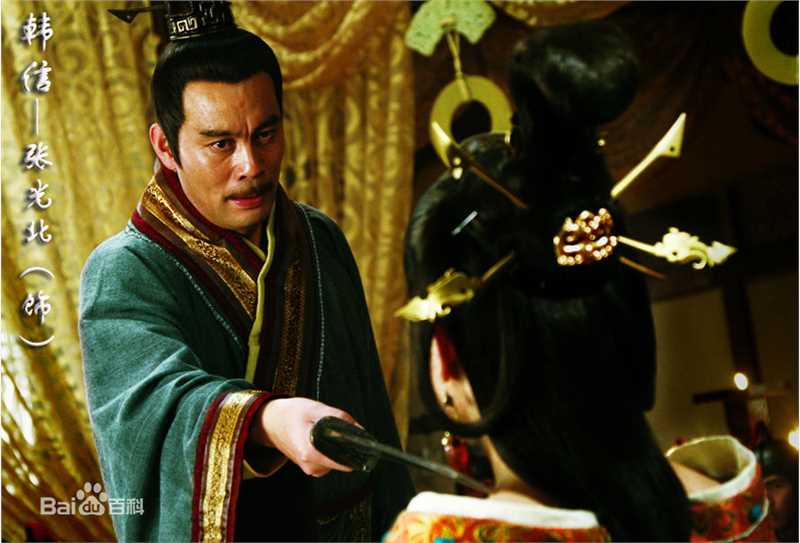 张光北精彩图册