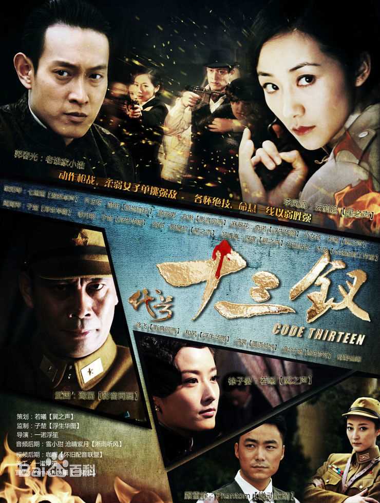 《张光北》封面图片