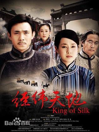 《张光北》封面图片