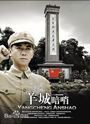 《张光北》封面图片