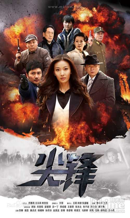 《张光北》封面图片