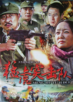 《张光北》封面图片