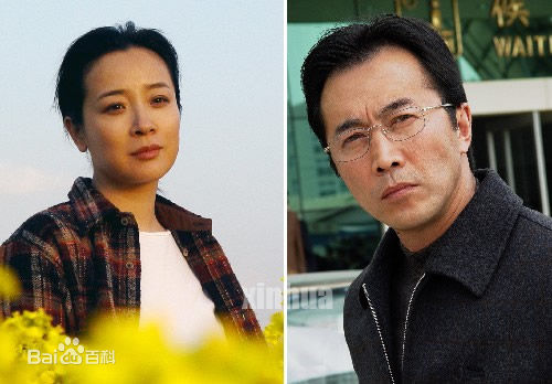 郑晓宁(Xiaoning Zheng)电视剧精选剧照