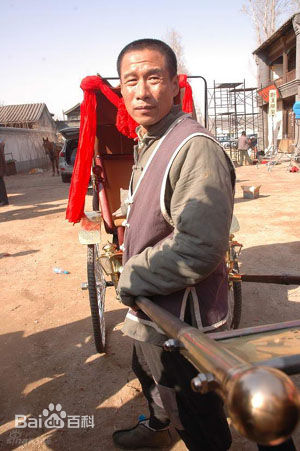 郑晓宁(Xiaoning Zheng)电视剧精选剧照