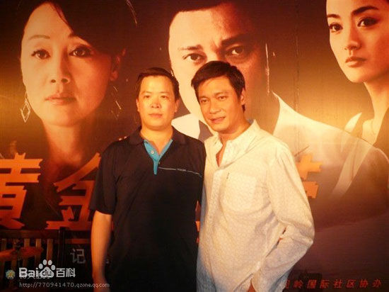 郑晓宁(Xiaoning Zheng)电视剧精选剧照