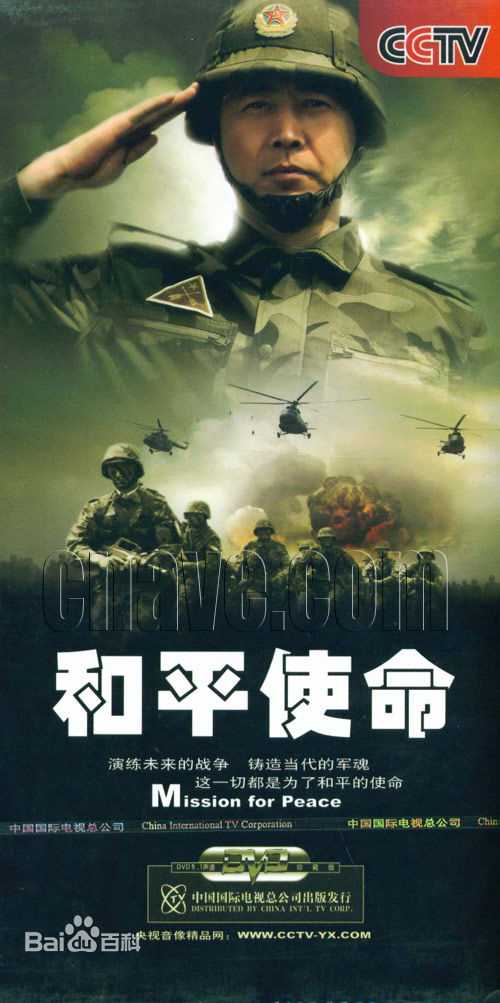 郑晓宁(Xiaoning Zheng)电视剧精选剧照