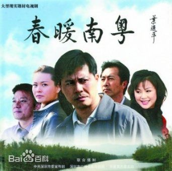 最新郑晓宁(Xiaoning Zheng)壁纸