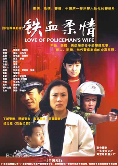 最新郑晓宁(Xiaoning Zheng)壁纸