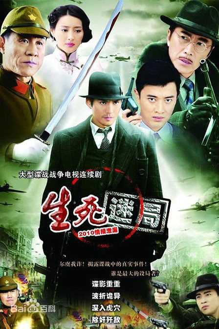 最新郑晓宁(Xiaoning Zheng)壁纸