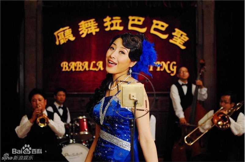2008年《夜来香》饰乔芳