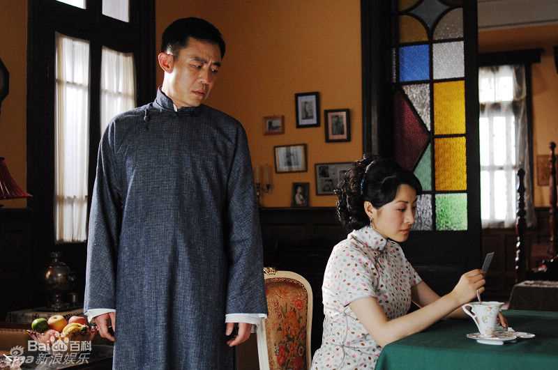 2008年《夜来香》饰乔芳