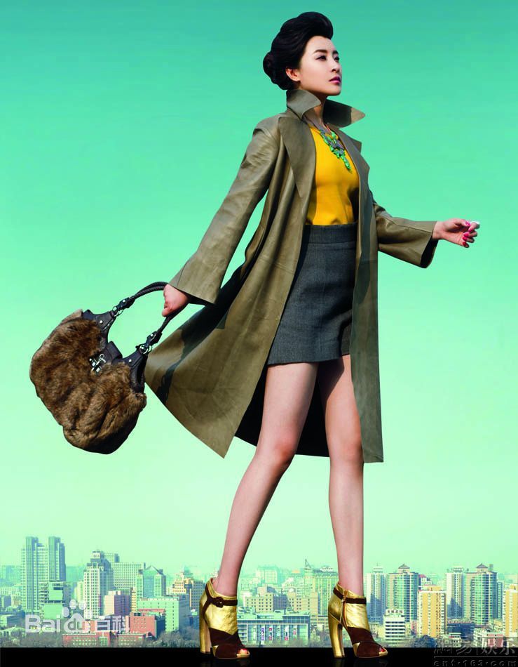 王雅捷精彩图册