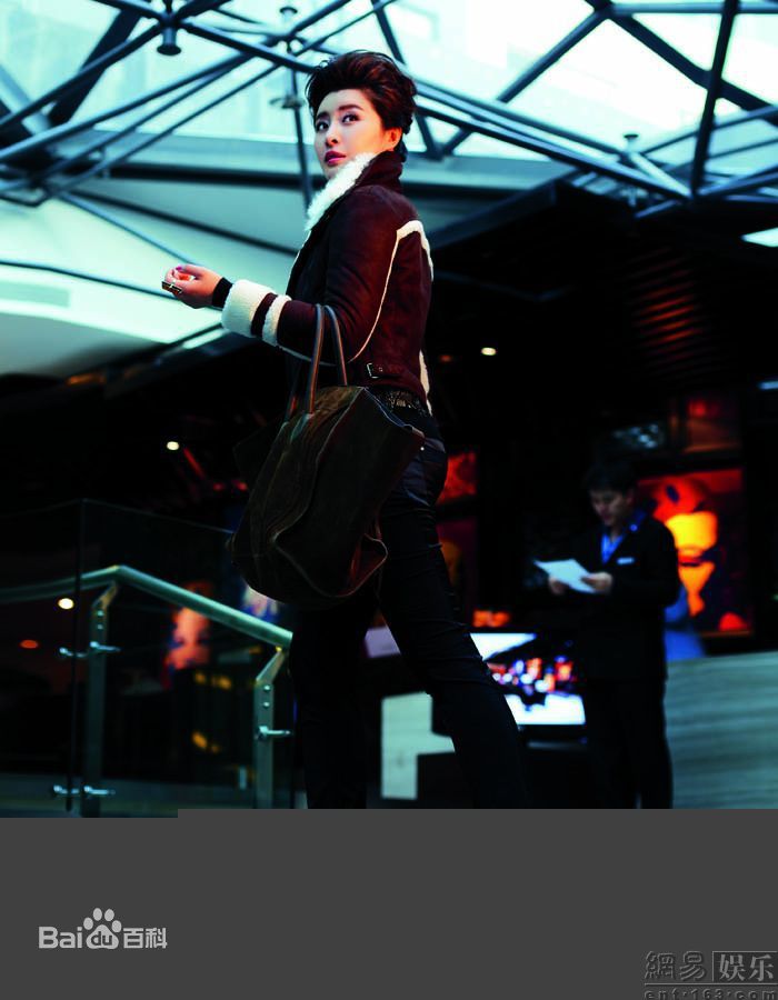 王雅捷精彩图册