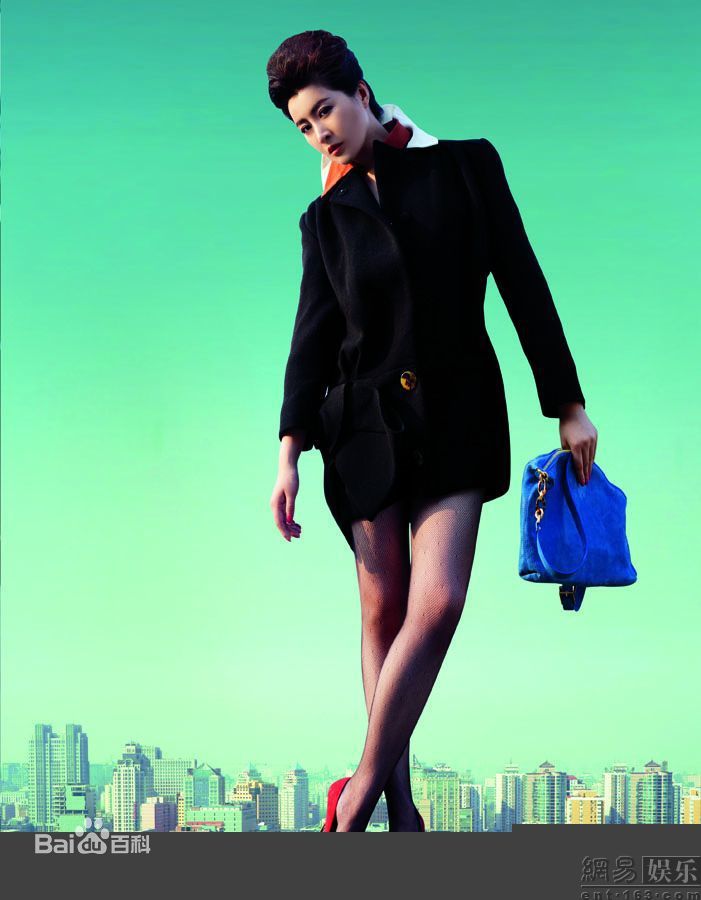 王雅捷精彩图册