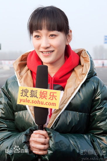 王雅捷精彩图册