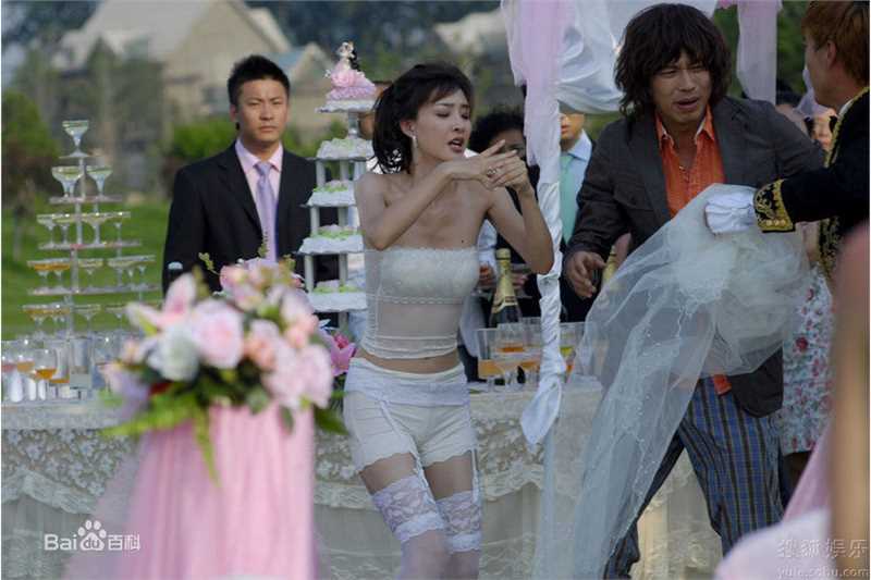 王雅捷精彩图册