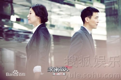 王雅捷精彩图册