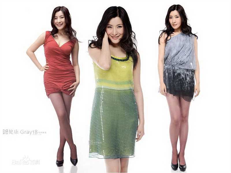 王雅捷精彩图册