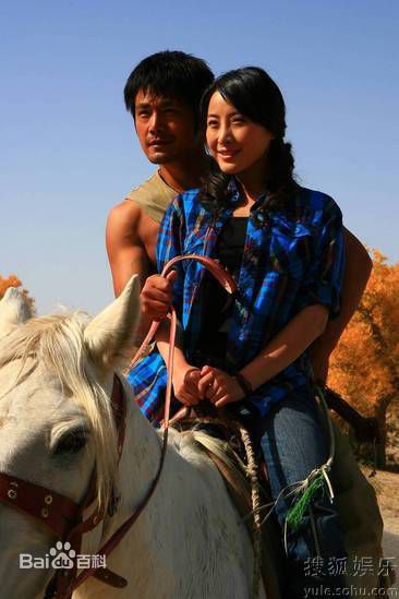 王雅捷精彩图册