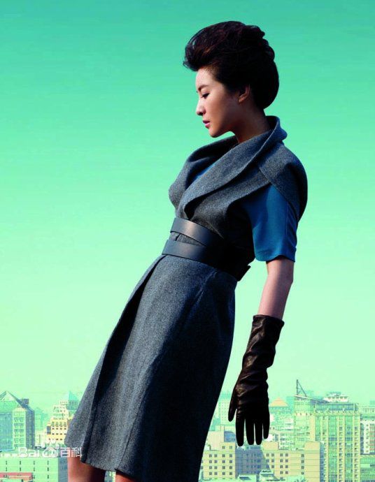 王雅捷精彩图册