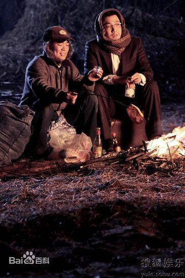 王雅捷精彩图册