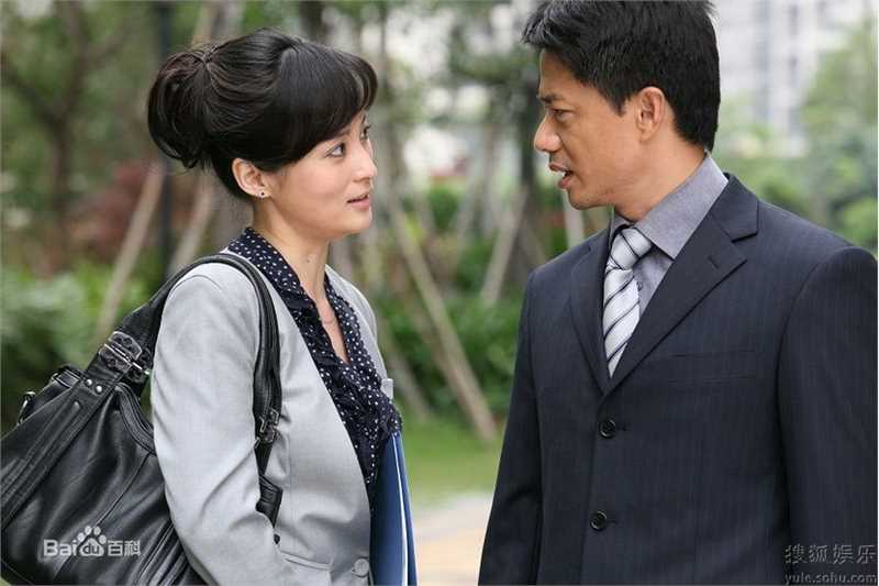 王雅捷精彩图册