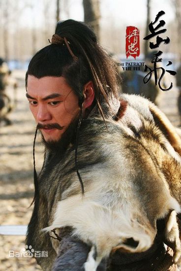 吴卓翰(Andrew Wu)精忠岳飞最全剧照