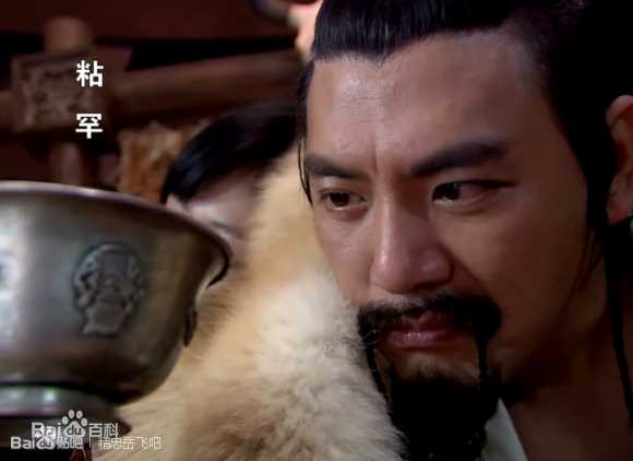 吴卓翰(Andrew Wu)精忠岳飞最全剧照