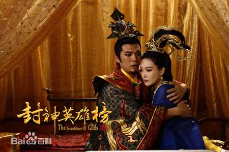 最新吴卓翰(Andrew Wu)在吴卓瀚《封神英雄榜》饰演商纣王中的壁纸