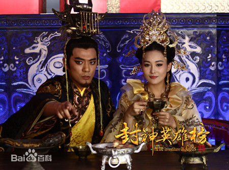 最新吴卓翰(Andrew Wu)在吴卓瀚《封神英雄榜》饰演商纣王中的壁纸