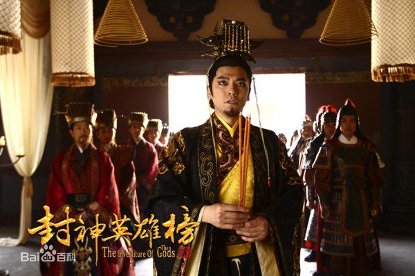 最新吴卓翰(Andrew Wu)在吴卓瀚《封神英雄榜》饰演商纣王中的壁纸