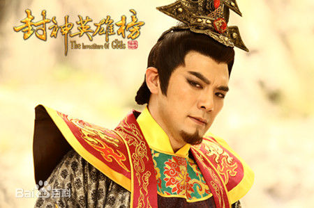 最新吴卓翰(Andrew Wu)在吴卓瀚《封神英雄榜》饰演商纣王中的壁纸