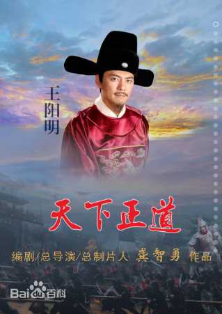 高清吴卓翰(Andrew Wu)图片