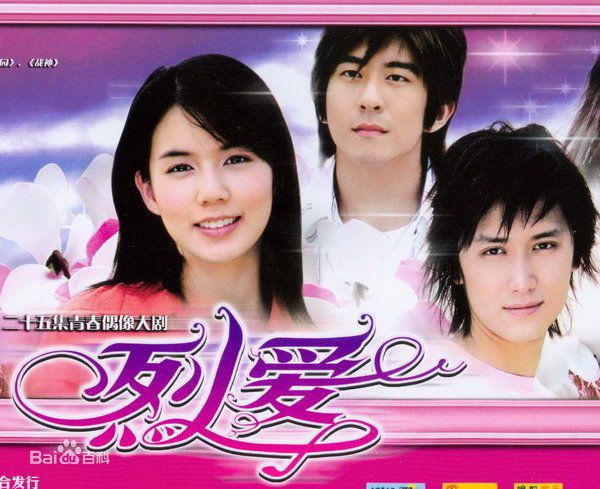 高清吴卓翰(Andrew Wu)图片