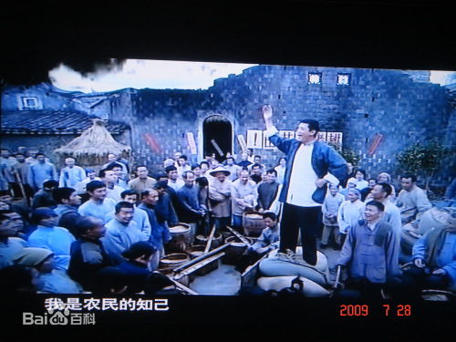 冰哥的军人形象