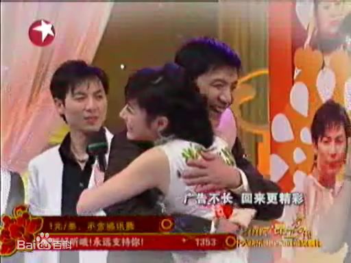 《刘之冰》社会活动